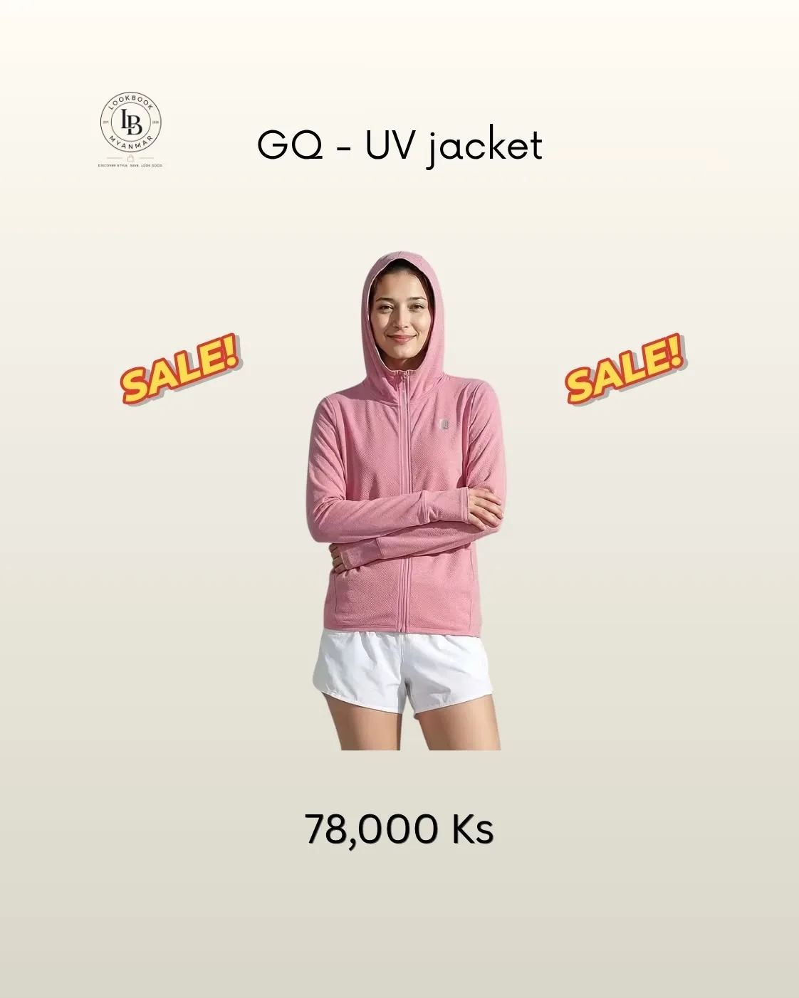 GQ UV Jacket - Dusty Pink