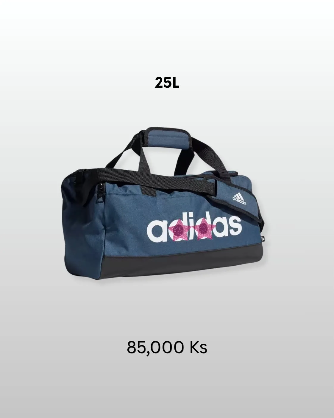 Adidas Duffel Bag - 25L blue