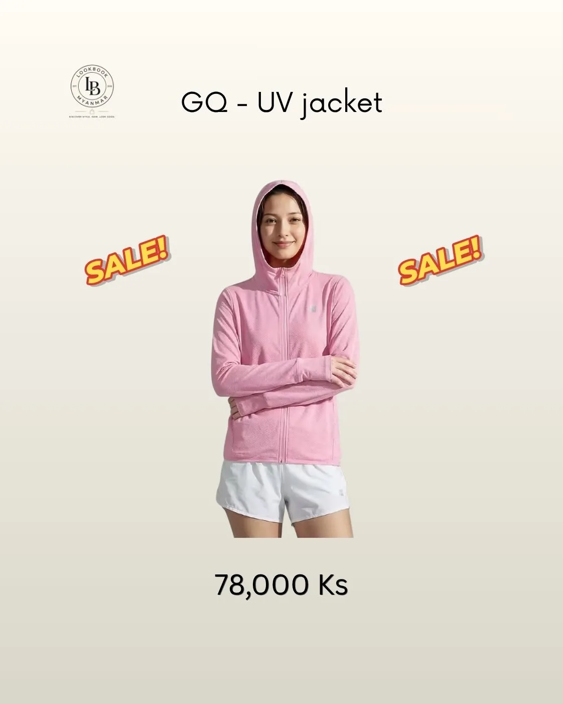 GQ UV Jacket - Light Pink